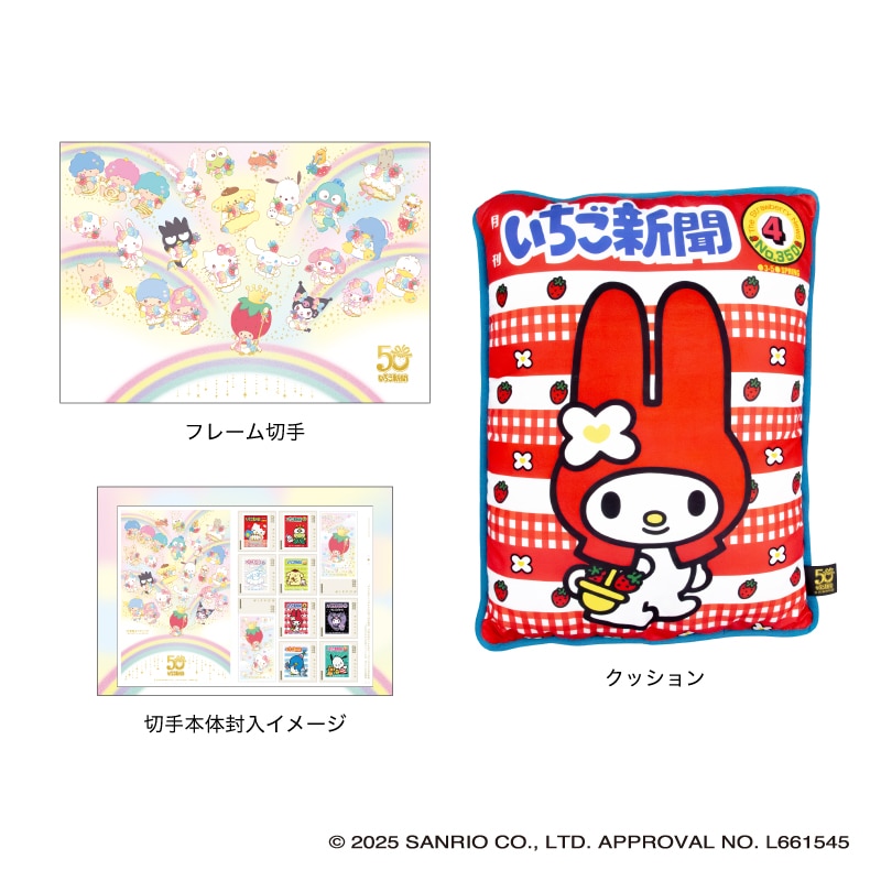 カット無し切手シート 切手 アンゴラ 映画スター cbj_s152_er 【公式通販】