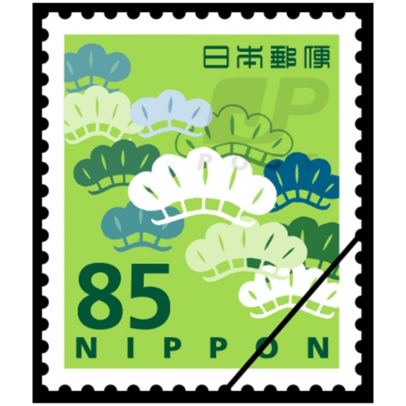 ハガキ 85円×217枚（18,445円分） 商品検索85円｜郵便局