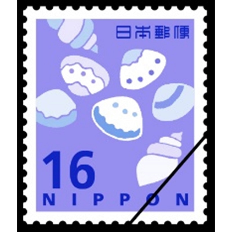 20円普通切手・ニホンジカ｜郵便局のネットショップ