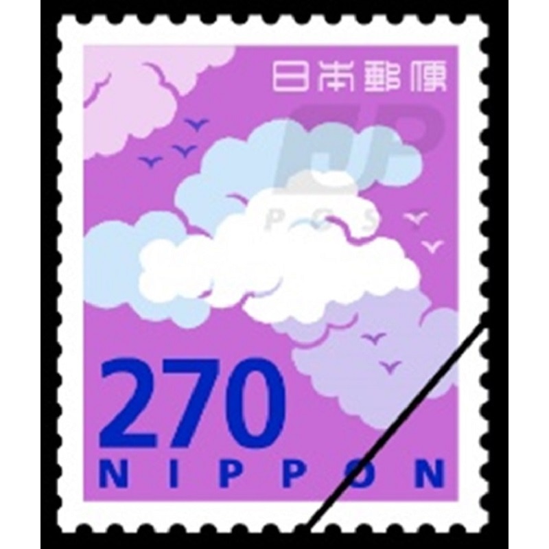 350円普通切手・北山崎｜郵便局のネットショップ