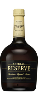 Special Reserve Whisky (Suntory) | WAmazing Shop