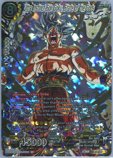 ドラゴンボールカード BT23-140 GDR dragon ball super card game