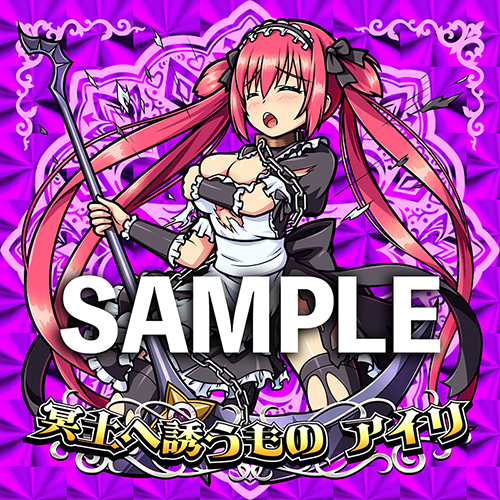 クイーンズブレイド 美闘士シール 絵柄コンプ確定セット: キャラクター