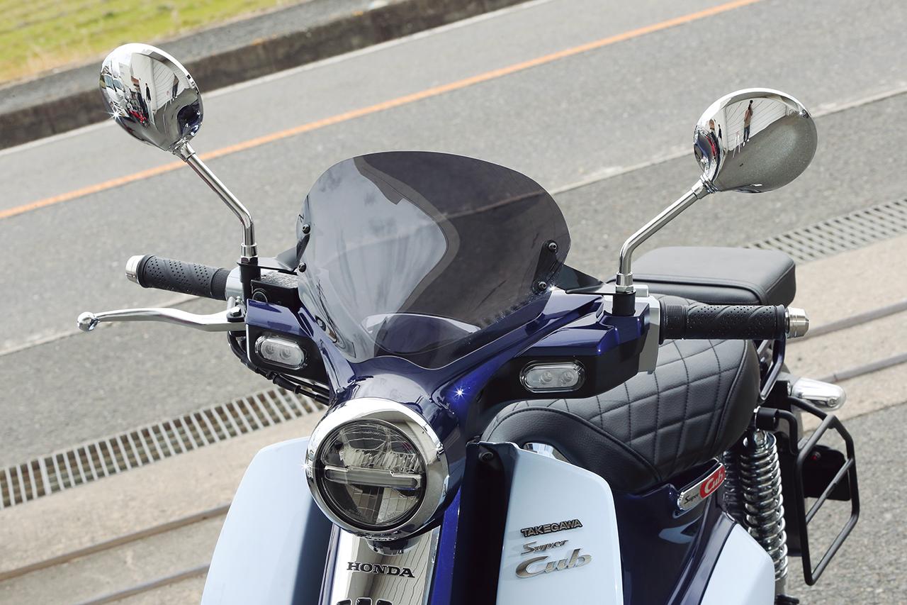 ホンダ「スーパーカブC125」の利便性をアップ！ スペシャルパーツ武川