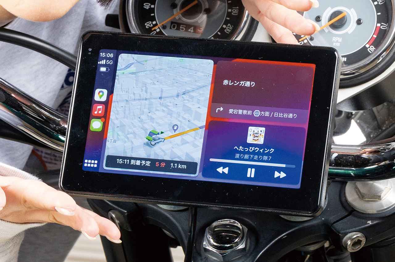 デイトナ「モトスマートモニター」使用レビュー｜7インチの大画面で