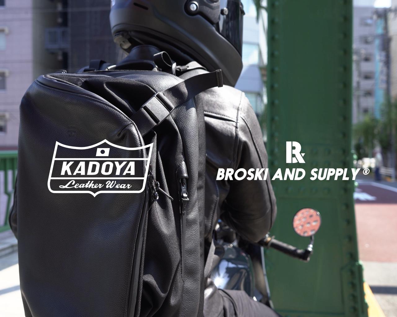 カドヤ×ブロスキーアンドサプライのコラボリュックが発売！ 本革仕様