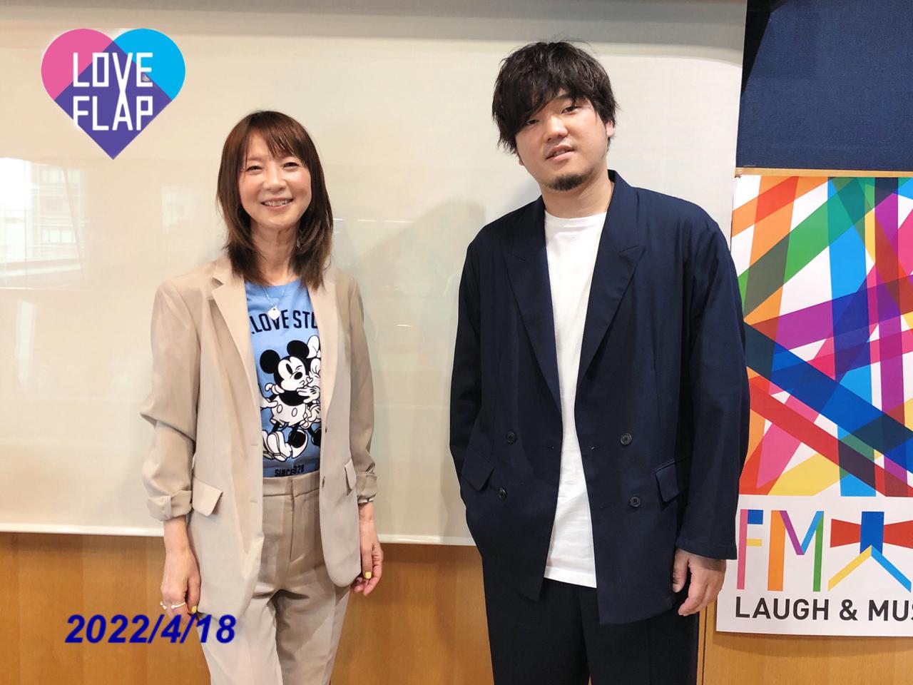 2022/4/18（月）ゲスト：秦基博 さん - FM大阪 85.1