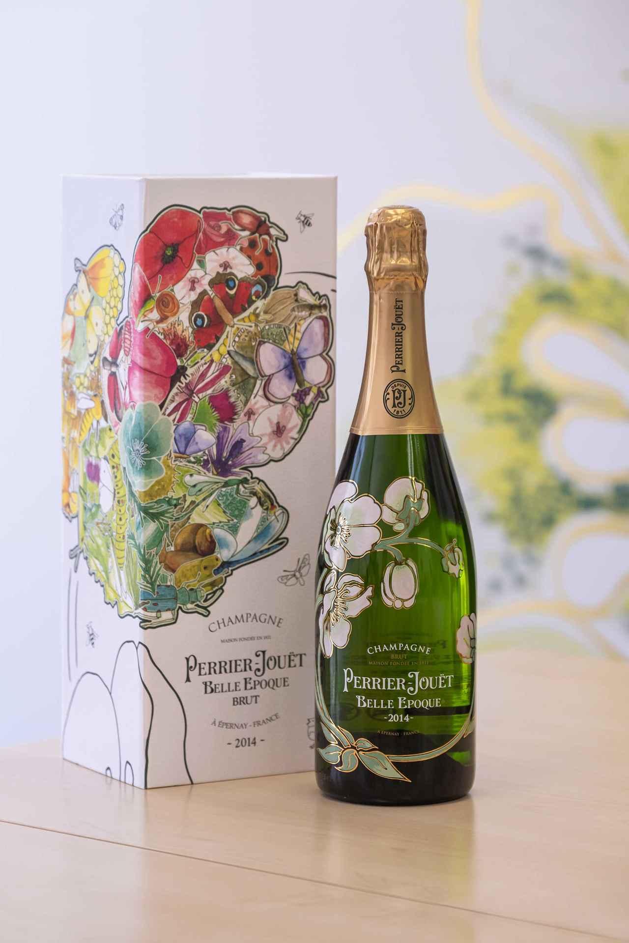 節約 ペリエ・ジュエ ベル・エポック ロゼ 2006年 ペリエ・ジュエ ベル