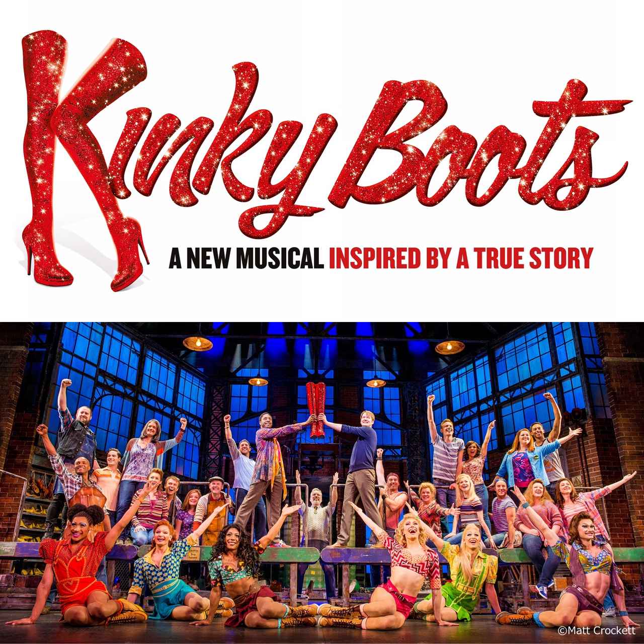 ブロードウェイミュージカル「キンキーブーツ」2022 キューピー 9体