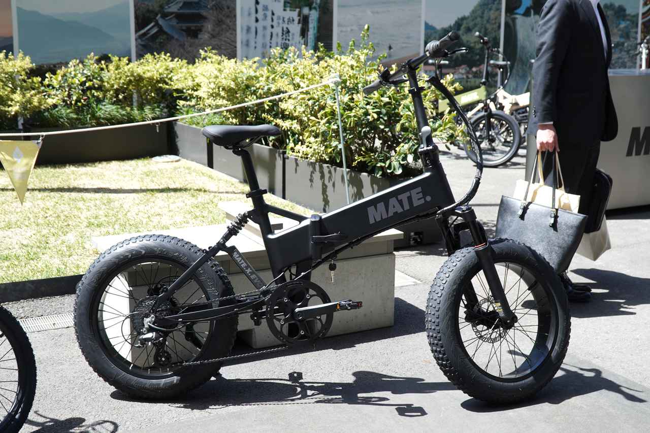 MATE風電動自転車 MATE 風 電動アシスト自転車 デンマークの「MATE」が