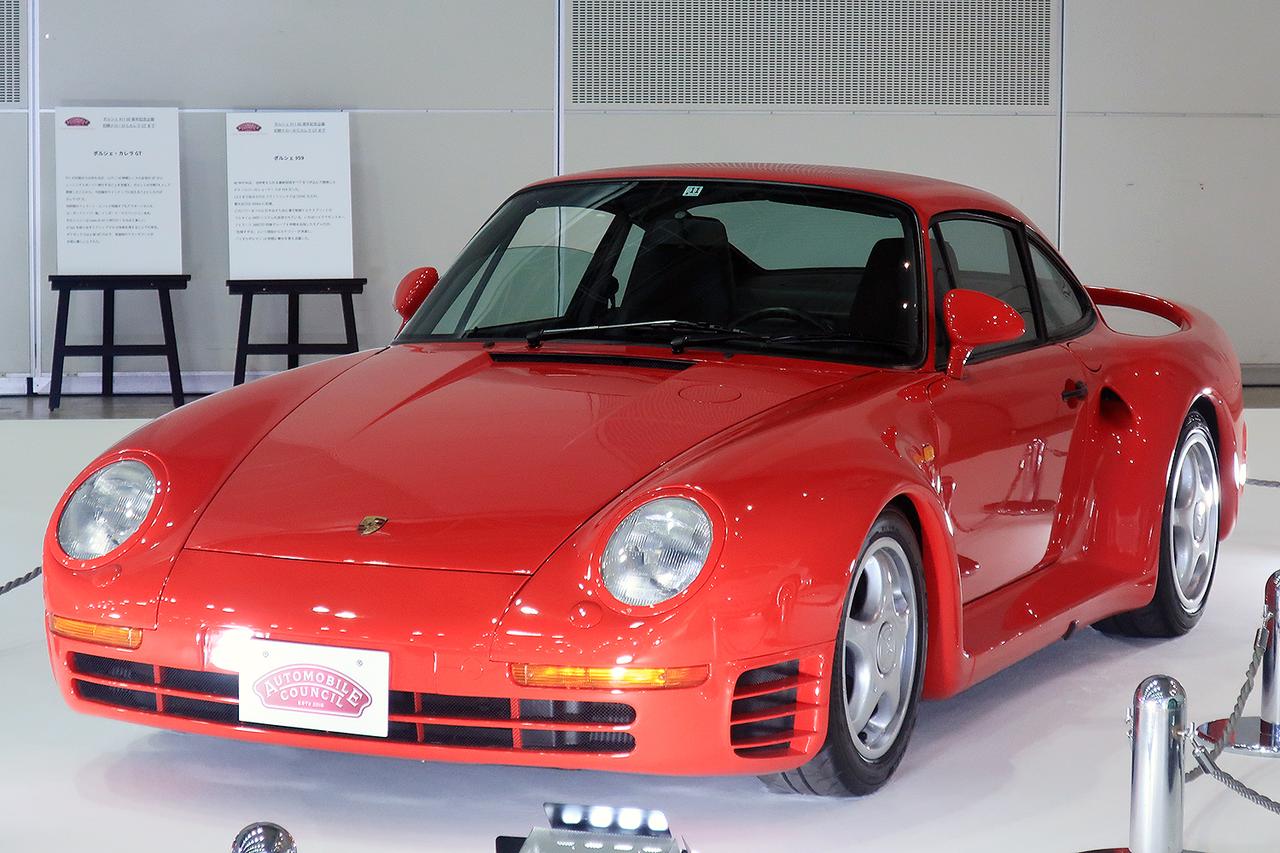 ポルシェ 959（1993年） - オートモビルカウンシル2023 写真蔵