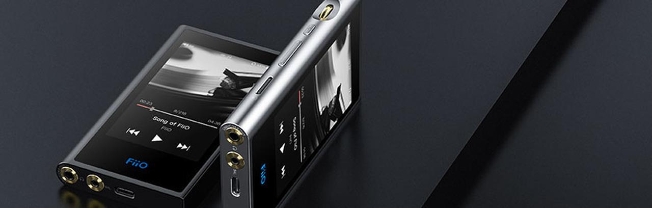 より細分化するユーザーの要望に応えるために生まれたFiiOのMシリーズ