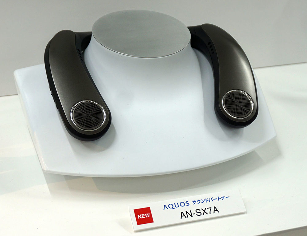 シャープのAQUOSサウンドパートナー第二弾「AN-SX7」は、没入型
