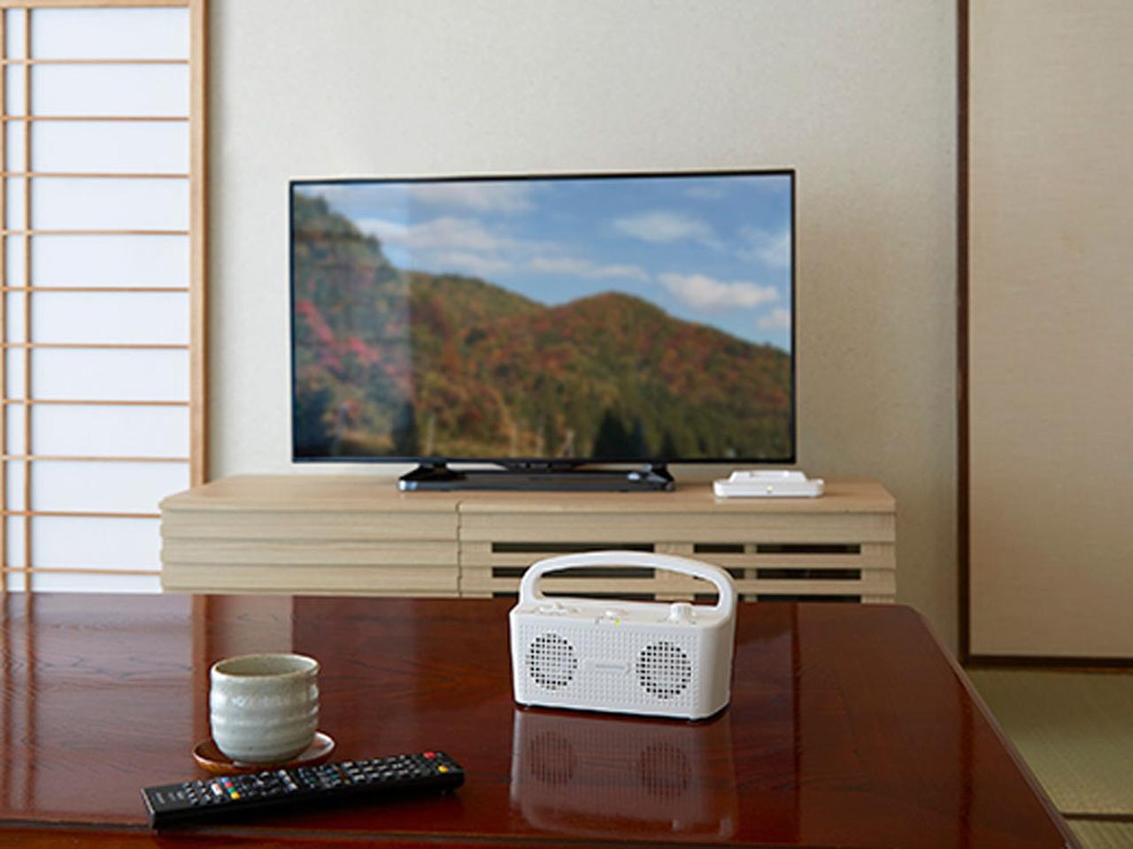 オーディオテクニカ、離れた場所でもはっきりとテレビの音声を聞ける