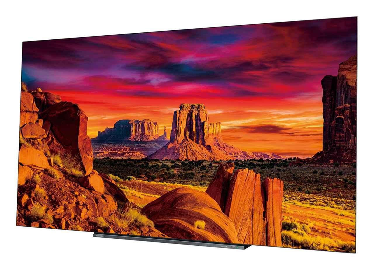 最新4Kテレビ レビュー】 傑作！有機ELはここまで来た TOSHIBA 65X930