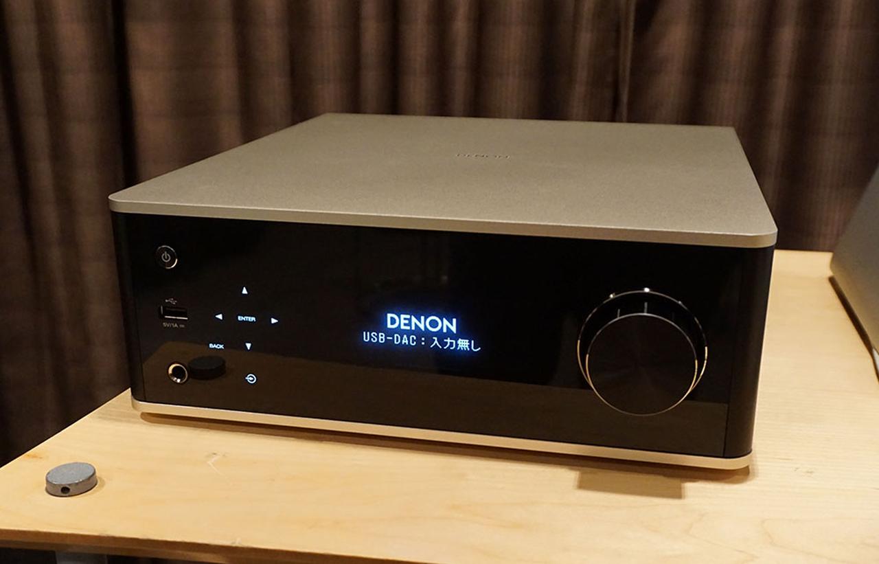 デノンのデザインシリーズに「PMA-150H」が加わった。「DDFA」アンプ