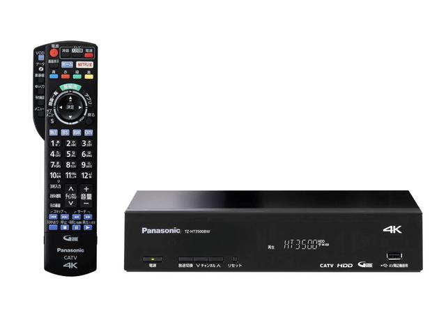 中古美品)CATV STB 最新 ケーブルテレビSTB TZ-LT1500BW BS4K 無線LAN