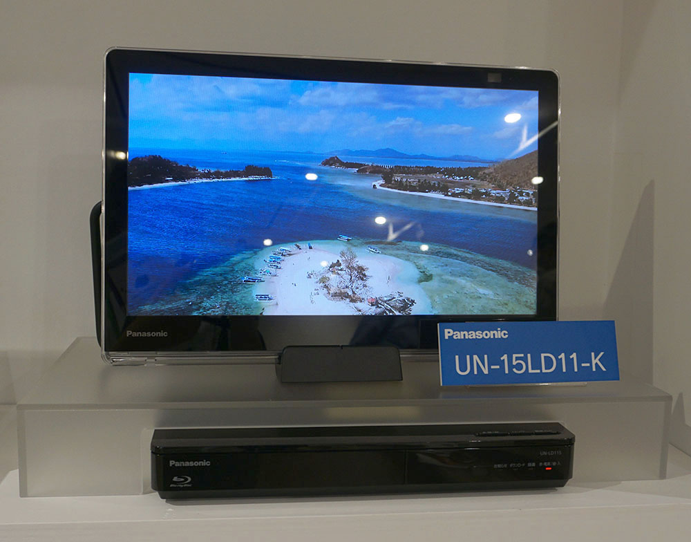 プライベート・ビエラの新製品5モデルが登場。LD11/L11シリーズはIoT