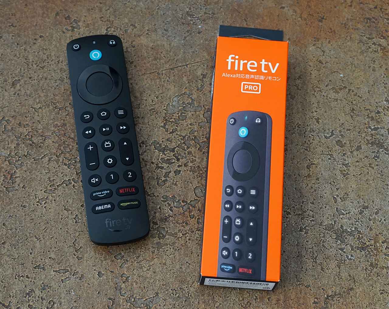 アマゾンの「Alexa対応音声認識リモコン Pro」は、ホームシアター