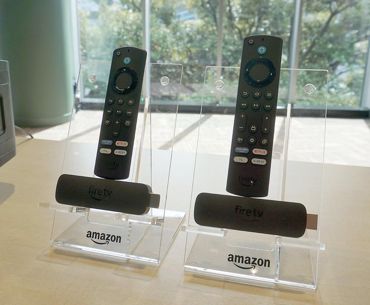 Fire TV Stick 4Kシリーズ第2世代が10月18日に発売。プロセッサーや