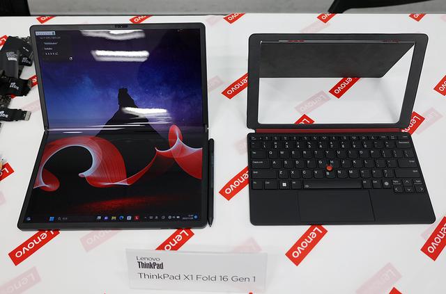 レノボ・ジャパン、数々の技術革新を以て、二つ折りノートパソコン