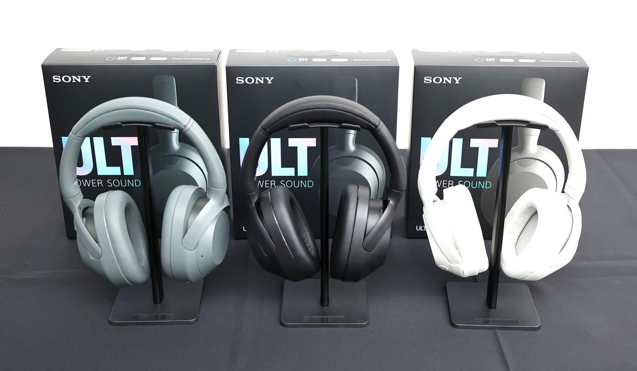 ソニー、重低音の再現に特化した新シリーズ「ULT POWER SOUND」を立ち