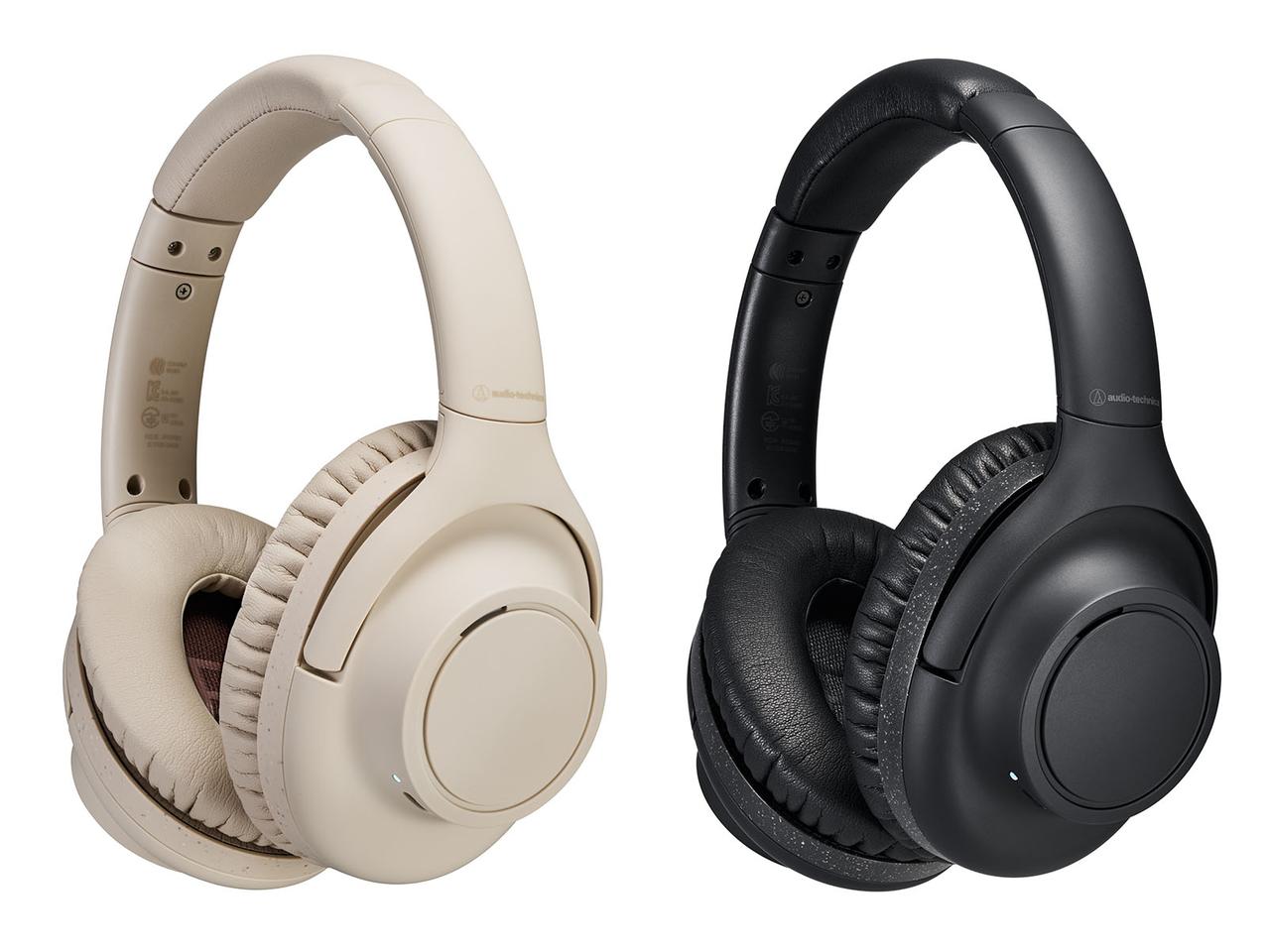 ファッションに溶け込むフォルムと、ノイズキャンセリング機能を搭載