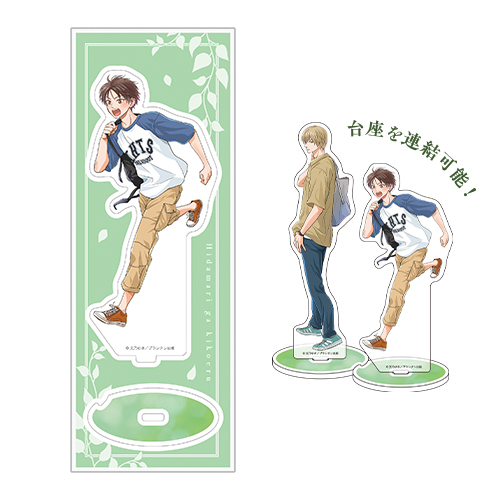 アクリルスタンド／B：佐川太一〈ドラマ「ひだまりが聴こえる」POPUP