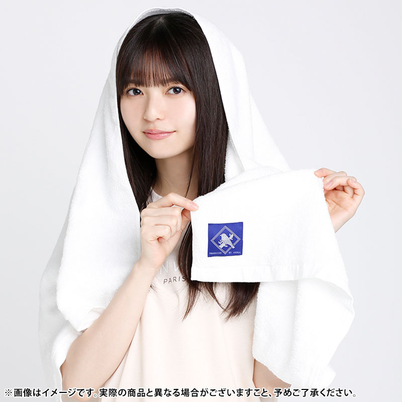 齋藤 飛鳥プロデュース「寝具カバーセット/バスタオル」 | 乃木坂46