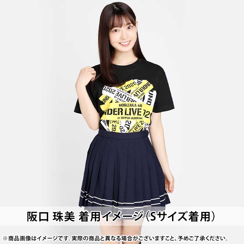 乃木坂46 OFFICIAL WEB SHOP | 乃木坂46 グッズ通販サイト
