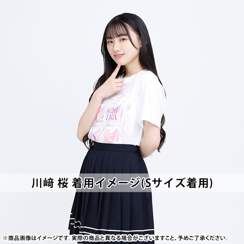 乃木坂46 川﨑桜乃木坂mobile 直筆サイン入りタオル