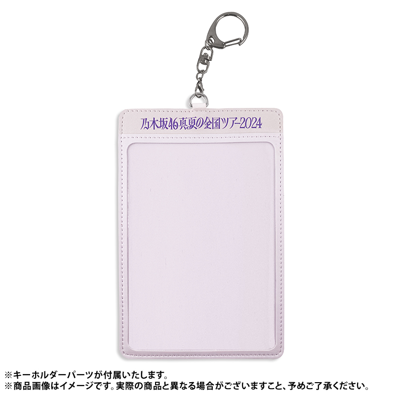 乃木坂46 OFFICIAL WEB SHOP | 乃木坂46 グッズ通販サイト