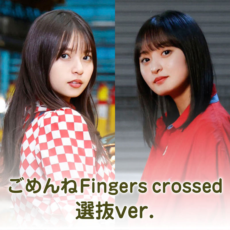 乃木坂46 生写真 ボーダー 京都パルスプラザ コンプ フルコンプ Amazon