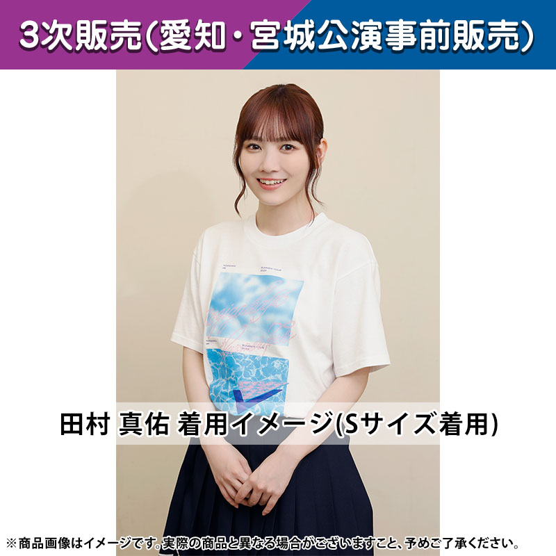 LOVE 野口衣織 内緒バナシ 生写真 ヨリ 直筆サイン入り LOVE 野口衣織