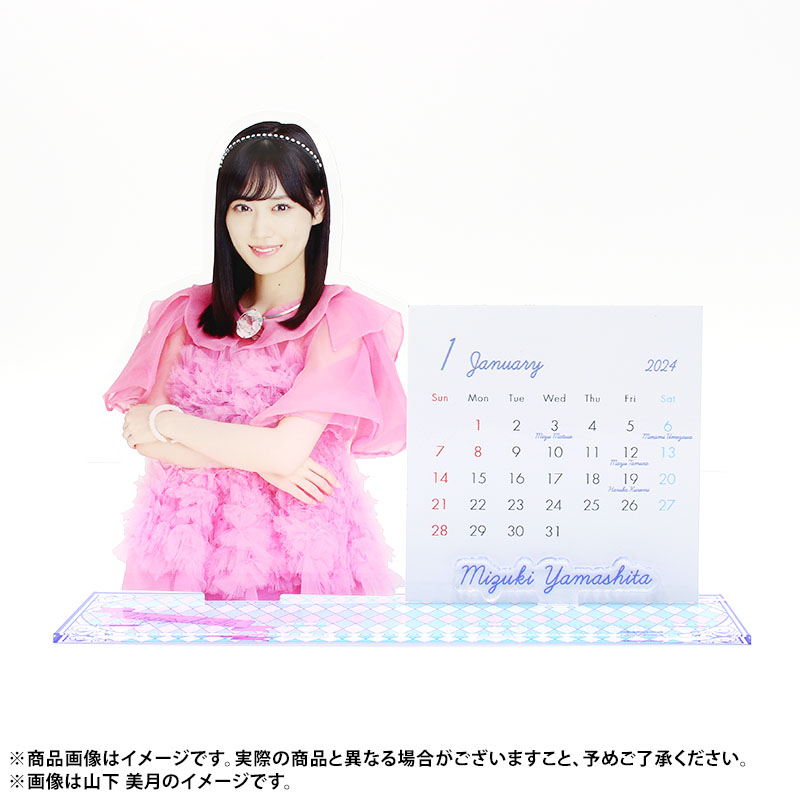 佐藤レナ カレンダー 新品！ 7000 佐藤レナ カレンダー 新品！ 7000