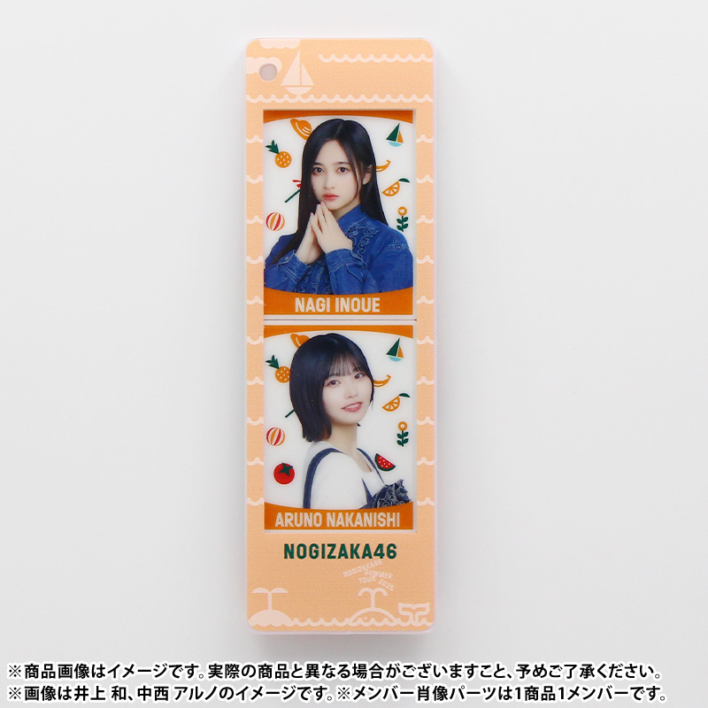 乃木坂46 OFFICIAL WEB SHOP | 乃木坂46 グッズ通販サイト