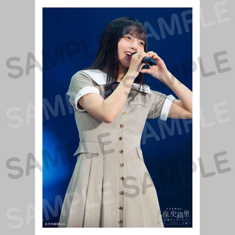 乃木坂46 OFFICIAL WEB SHOP | 乃木坂46 グッズ通販サイト