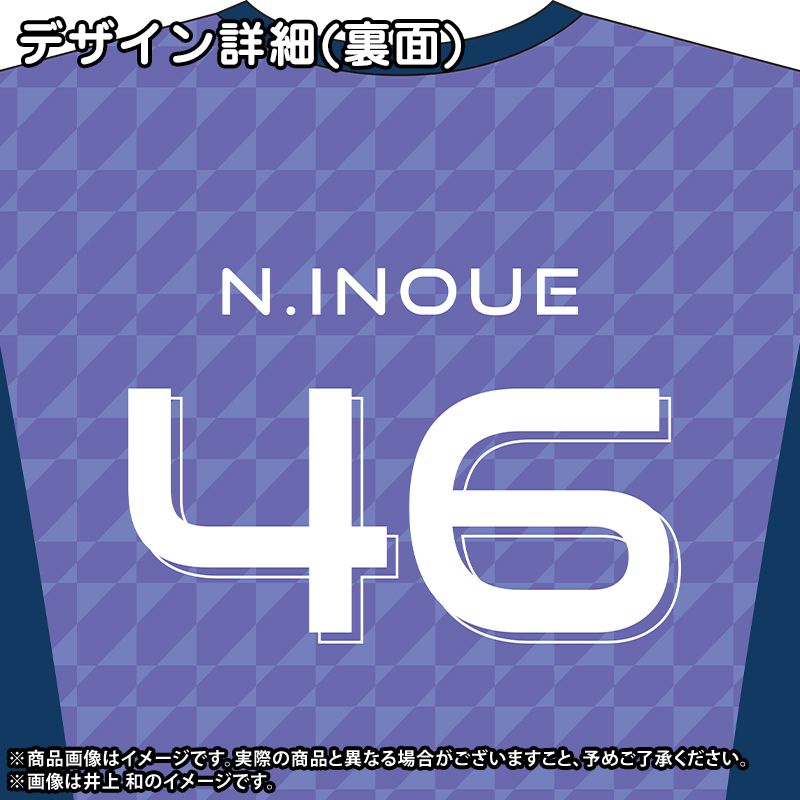 乃木坂46 OFFICIAL WEB SHOP | 乃木坂46 グッズ通販サイト
