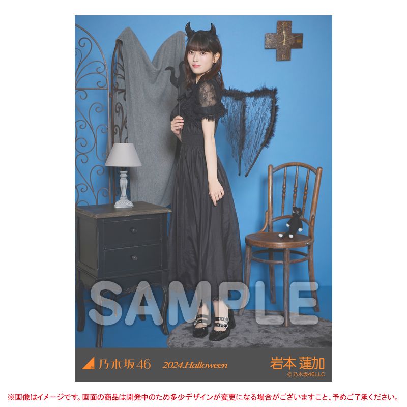 8/10まで値下げ 乃木坂46 岩本蓮加 サイン入りプリントカード 8/10まで