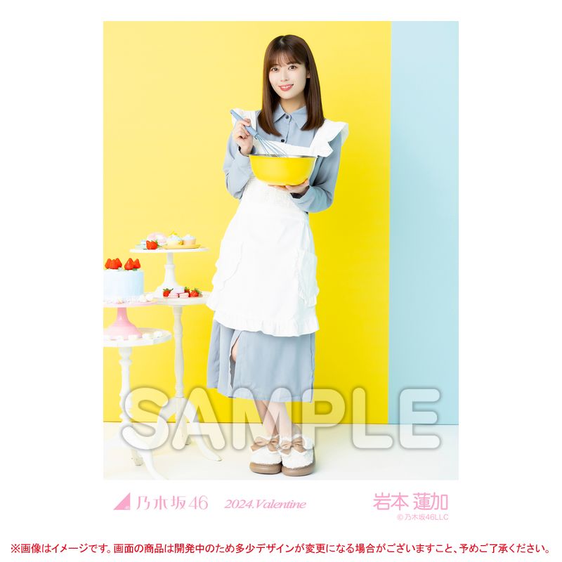 乃木坂46 岩本蓮加 直筆サイン 生写真 ごめんねFingers crossed