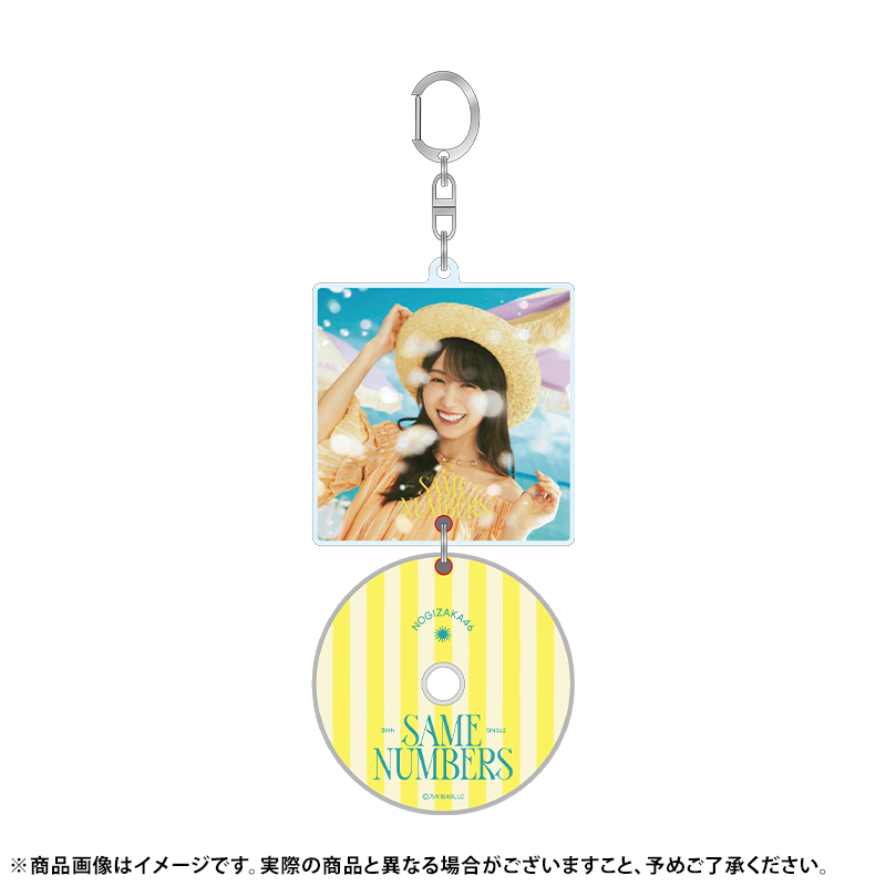 乃木坂46 OFFICIAL WEB SHOP | 乃木坂46 グッズ通販サイト