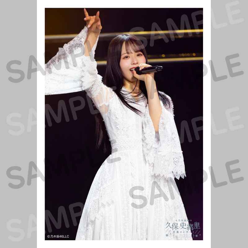 乃木坂46 OFFICIAL WEB SHOP | 乃木坂46 グッズ通販サイト