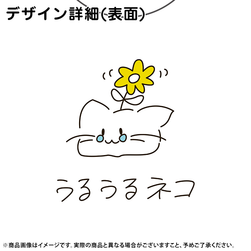 乃木坂46 OFFICIAL WEB SHOP | 乃木坂46 グッズ通販サイト