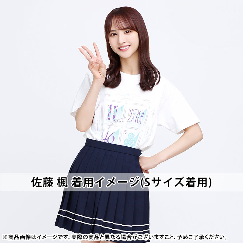 乃木坂46 OFFICIAL WEB SHOP | 乃木坂46 グッズ通販サイト