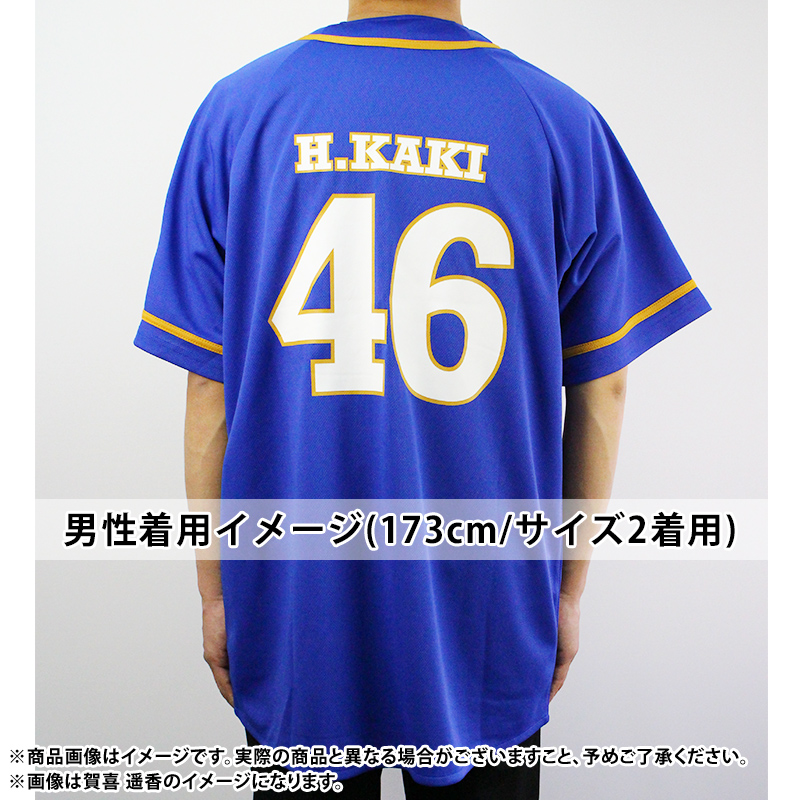 NMIXX ジウ ファンコン ベースボールシャツNMIXX ジウ ベースボール