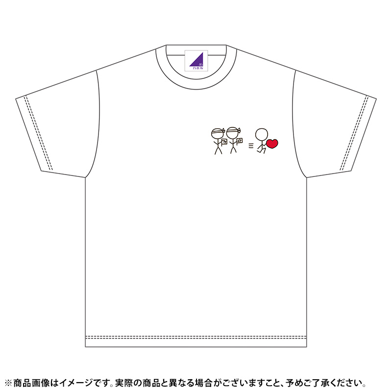 乃木坂46 OFFICIAL WEB SHOP | 乃木坂46 グッズ通販サイト