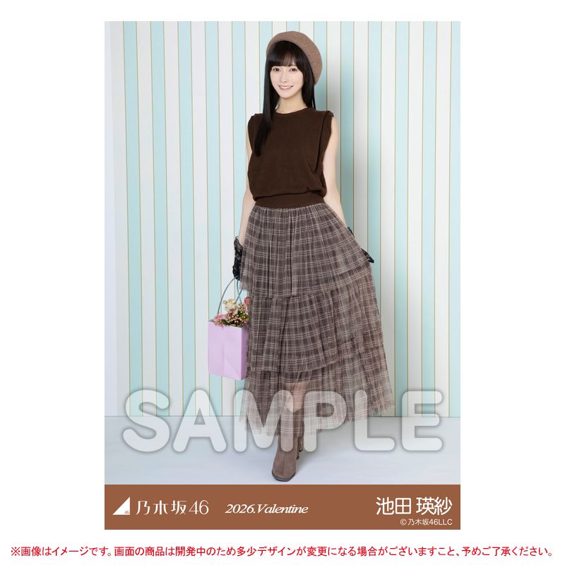 乃木坂46 OFFICIAL WEB SHOP | 乃木坂46 グッズ通販サイト