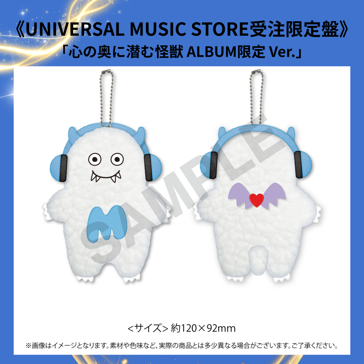 3rd ALBUM「Flavors」が11月12日に発売決定！｜ マルシィ｜Official