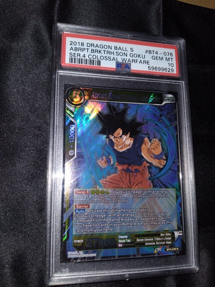 GCP-SEC4 孫悟空 PSA10 台湾版 GCP-SEC4 孫悟空 PSA10 台湾版 - メルカリ