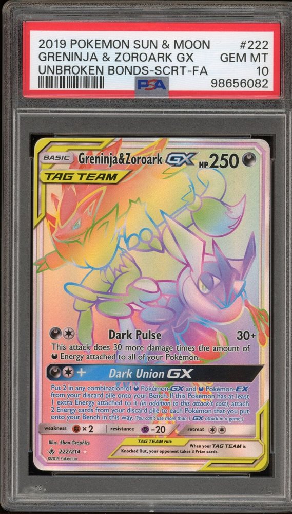 PSA10】ゲッコウガ＆ゾロアークGX SR/Greninja＆Zoroark ゲッコウガ